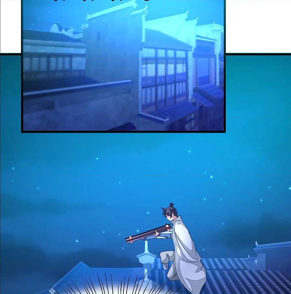 Nine Sun God King 132 TH 045