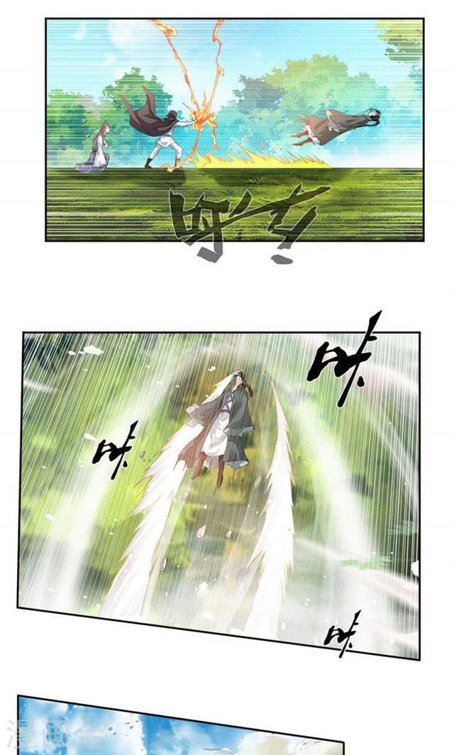 เธญเนเธฒเธ Nine Sun God King