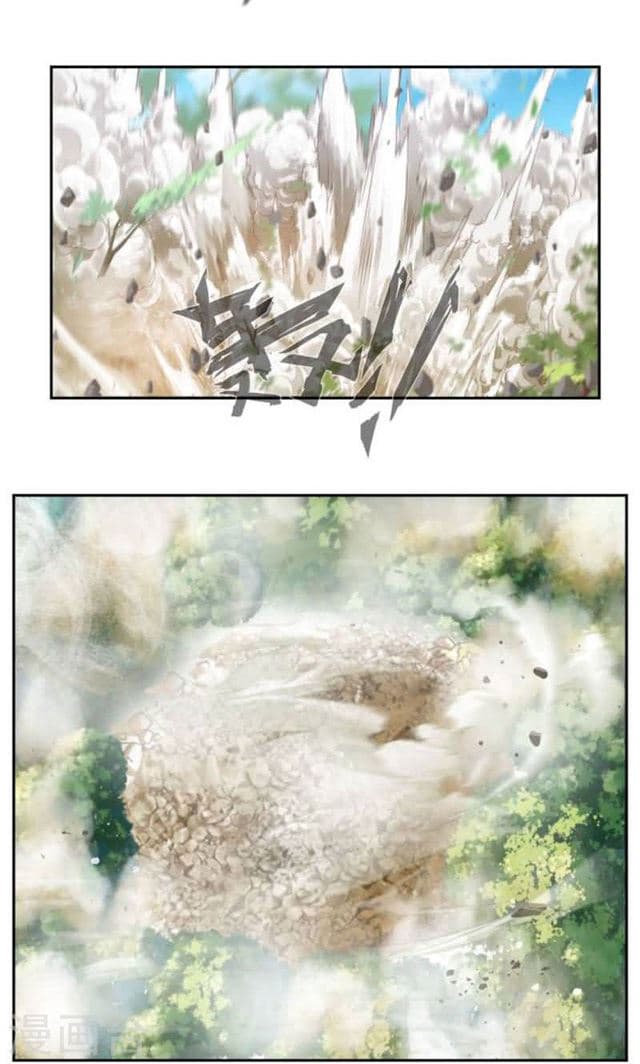 เธญเนเธฒเธ Nine Sun God King