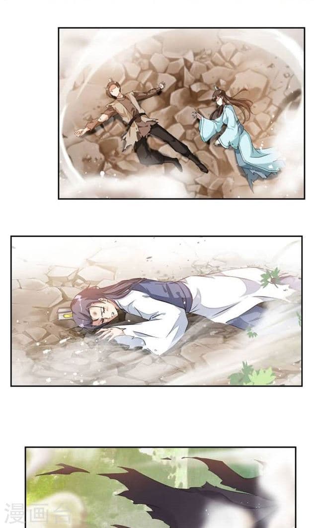 เธญเนเธฒเธ Nine Sun God King