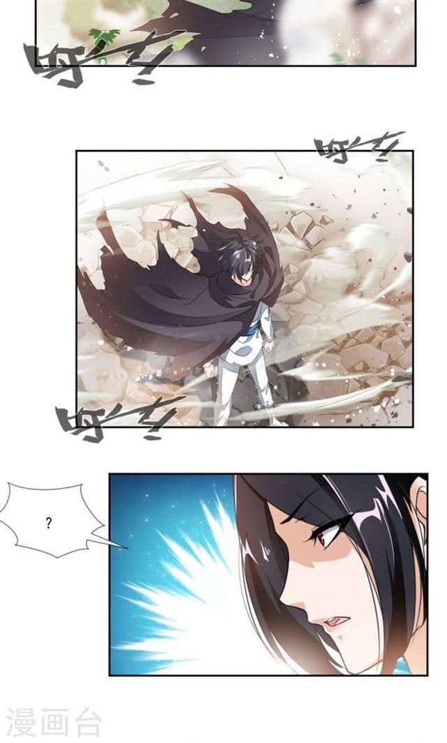 เธญเนเธฒเธ Nine Sun God King