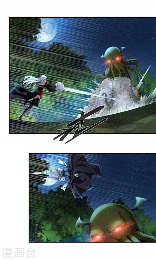 เธญเนเธฒเธ Nine Sun God King