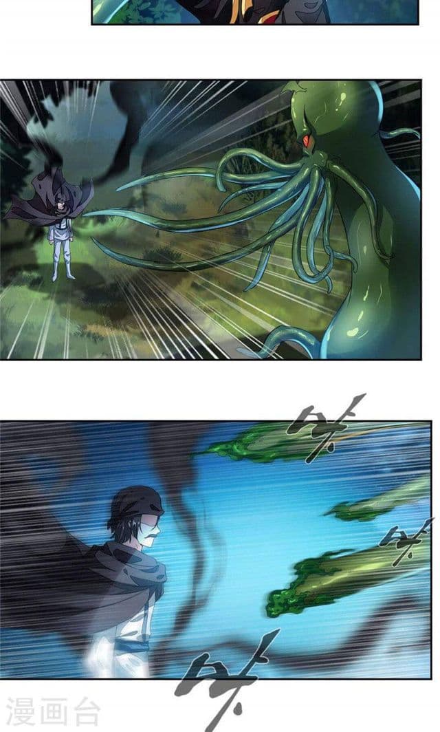 เธญเนเธฒเธ Nine Sun God King