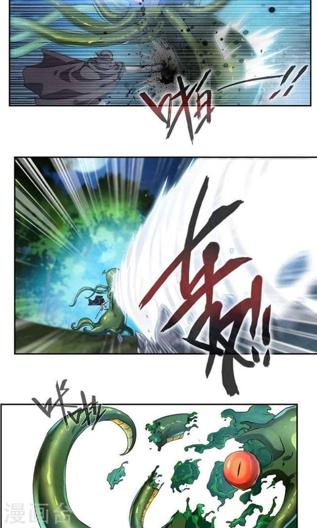 เธญเนเธฒเธ Nine Sun God King