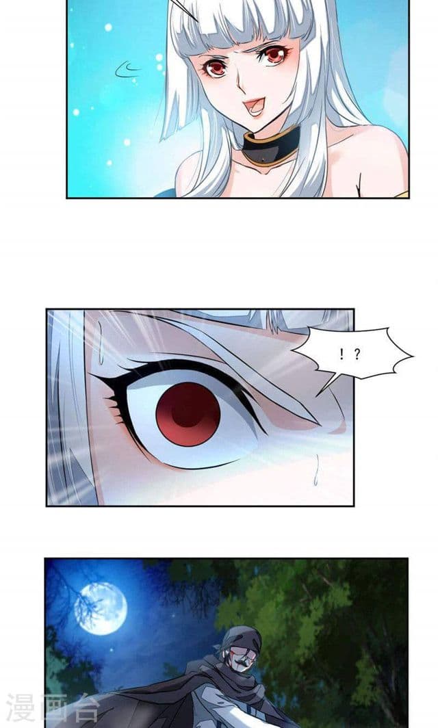 เธญเนเธฒเธ Nine Sun God King