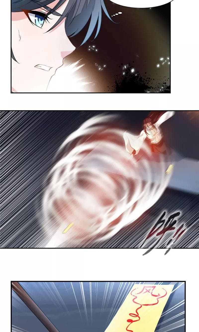 เธญเนเธฒเธ Nine Sun God King