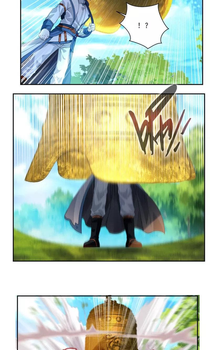 เธญเนเธฒเธ Nine Sun God King