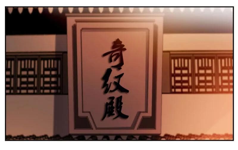 เธญเนเธฒเธ Nine Sun God King