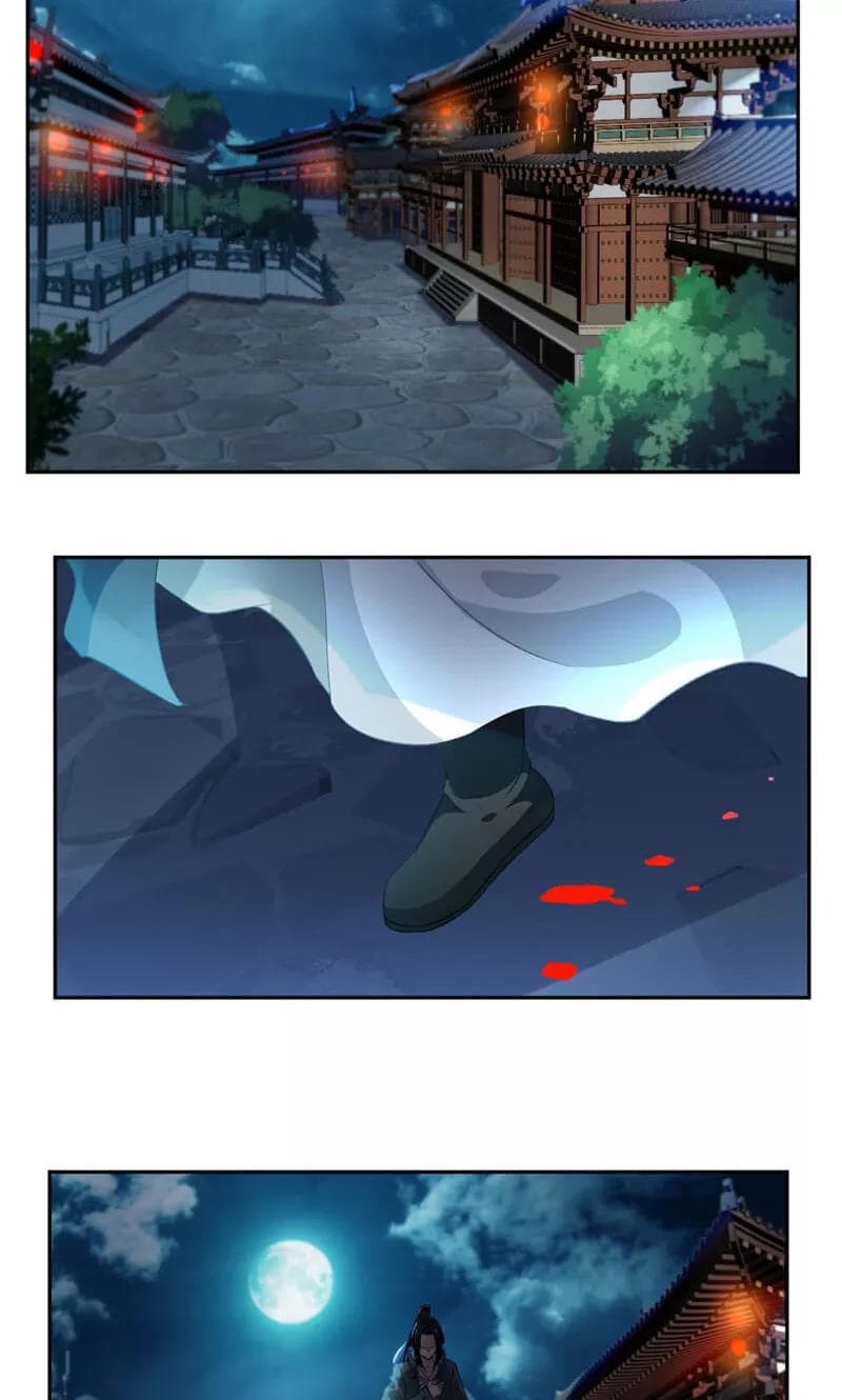 เธญเนเธฒเธ Nine Sun God King