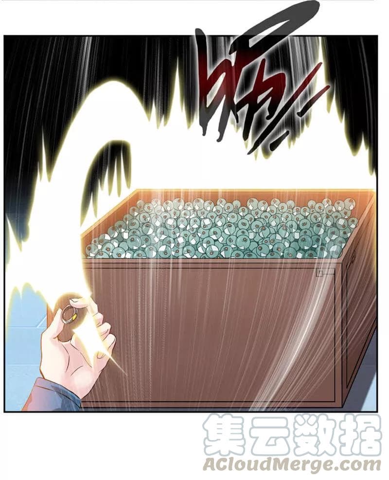 เธญเนเธฒเธ Nine Sun God King