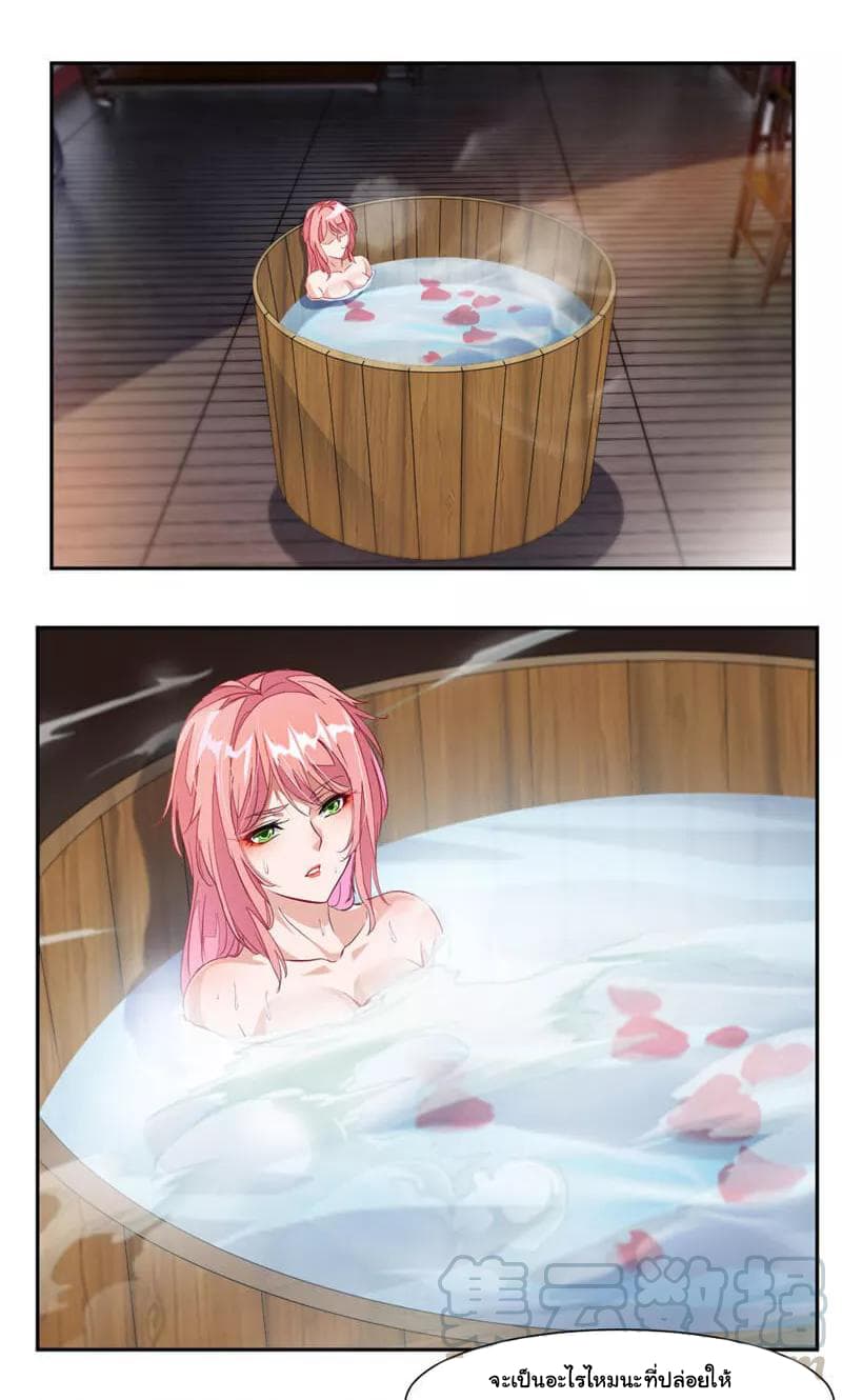 เธญเนเธฒเธ Nine Sun God King