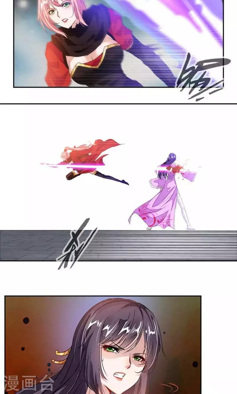 เธญเนเธฒเธ Nine Sun God King