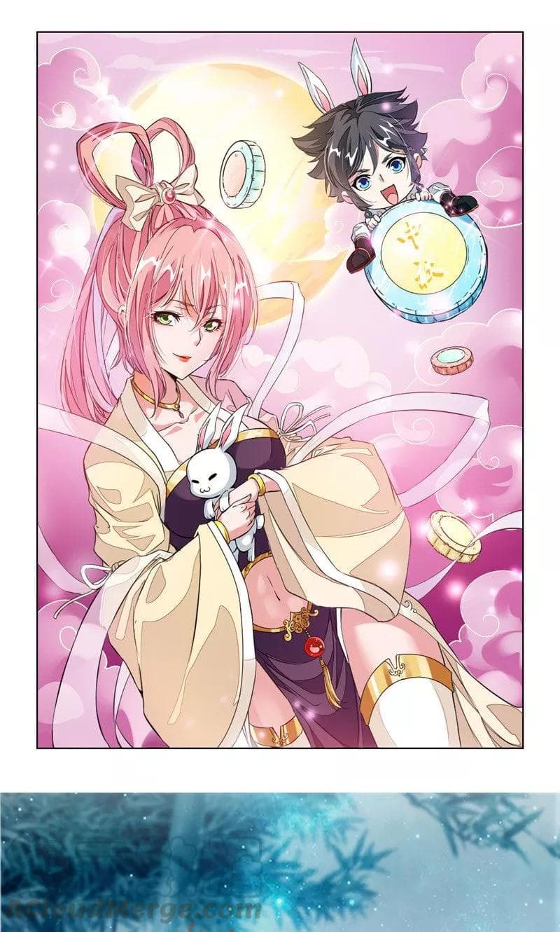 เธญเนเธฒเธ Nine Sun God King