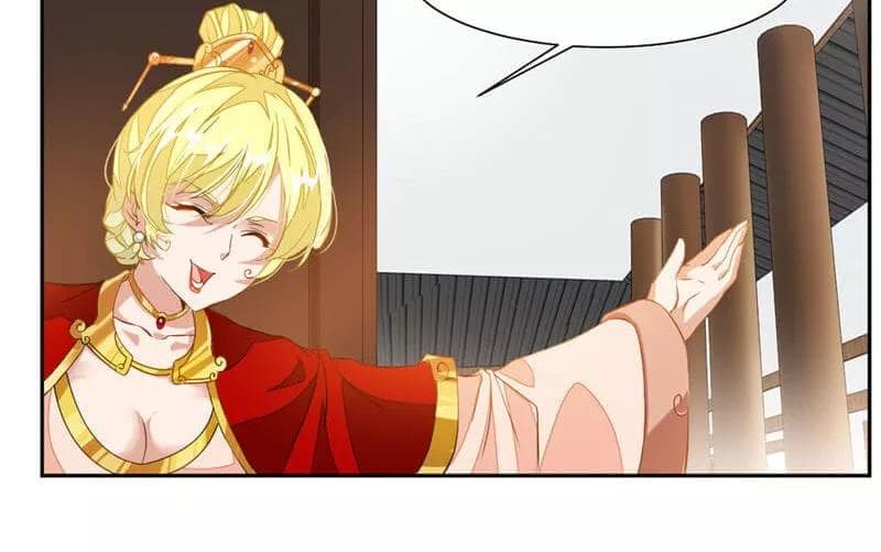 เธญเนเธฒเธ Nine Sun God King