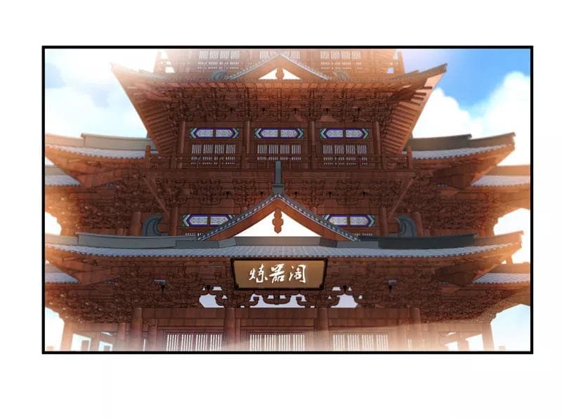 เธญเนเธฒเธ Nine Sun God King