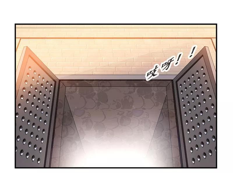 เธญเนเธฒเธ Nine Sun God King