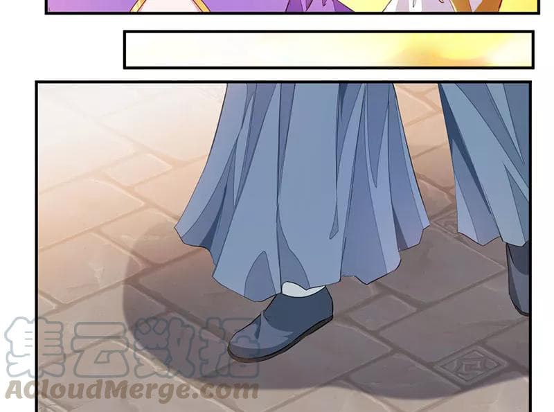 เธญเนเธฒเธ Nine Sun God King