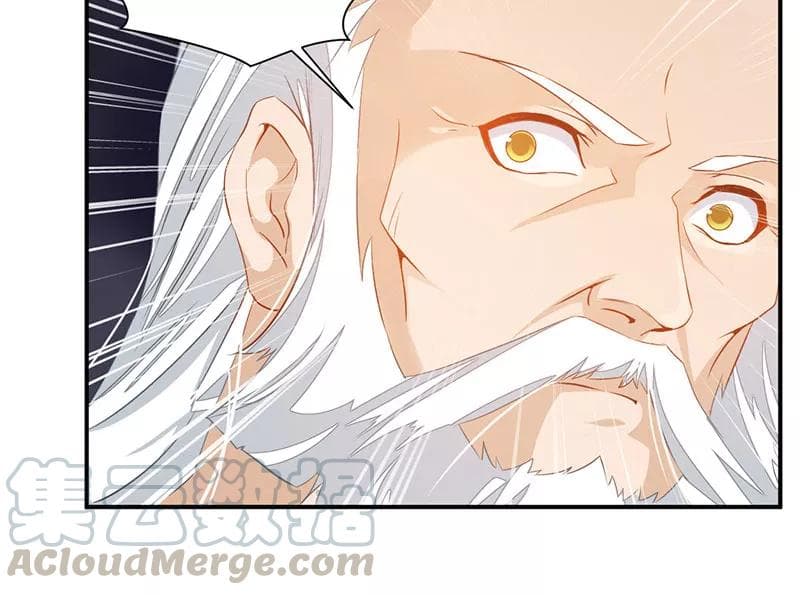 เธญเนเธฒเธ Nine Sun God King