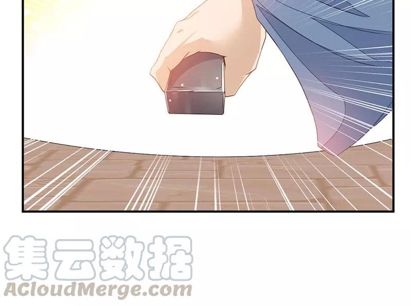 เธญเนเธฒเธ Nine Sun God King