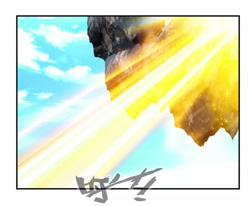 เธญเนเธฒเธ Nine Sun God King