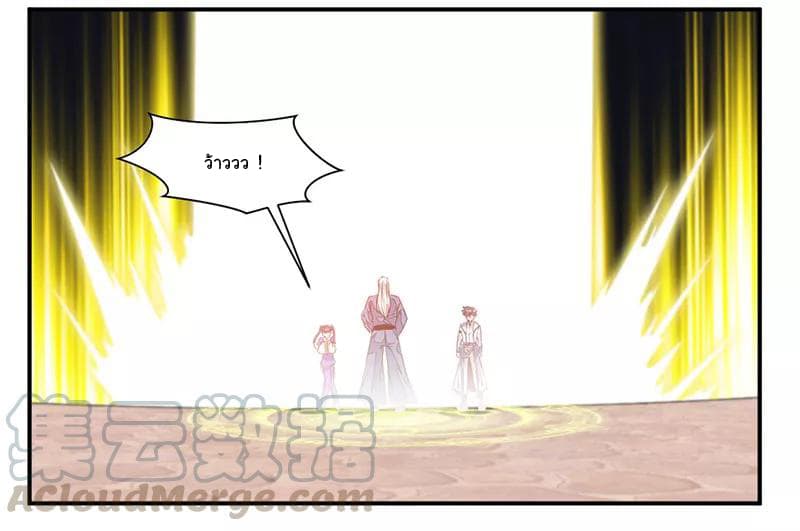 เธญเนเธฒเธ Nine Sun God King