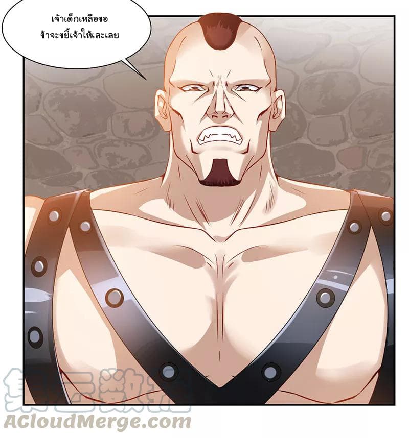 เธญเนเธฒเธ Nine Sun God King