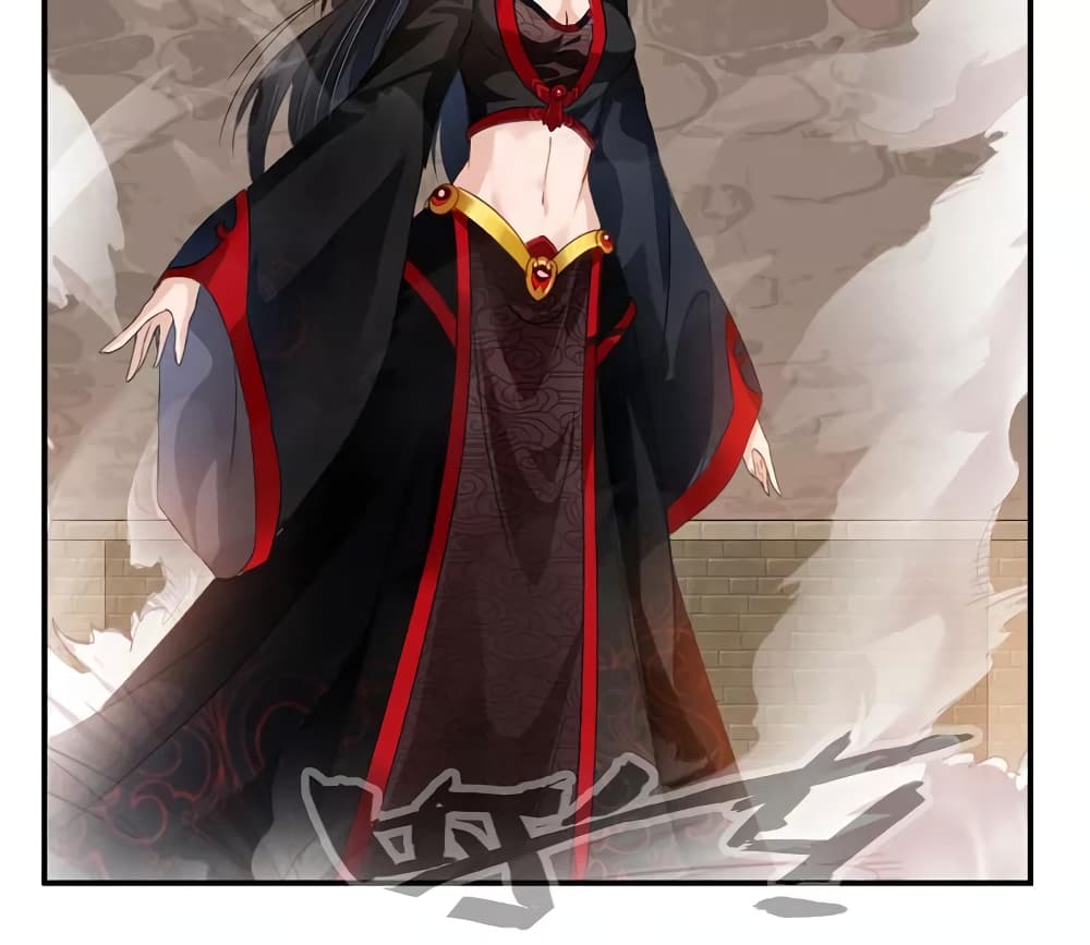 เธญเนเธฒเธ Nine Sun God King