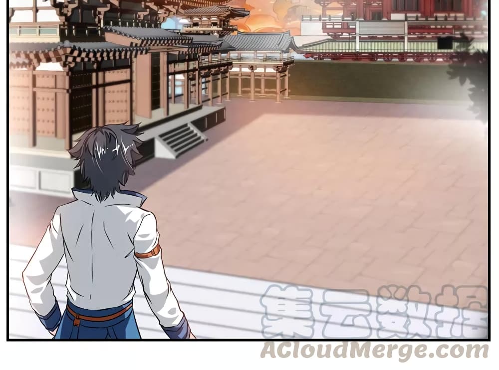 เธญเนเธฒเธ Nine Sun God King