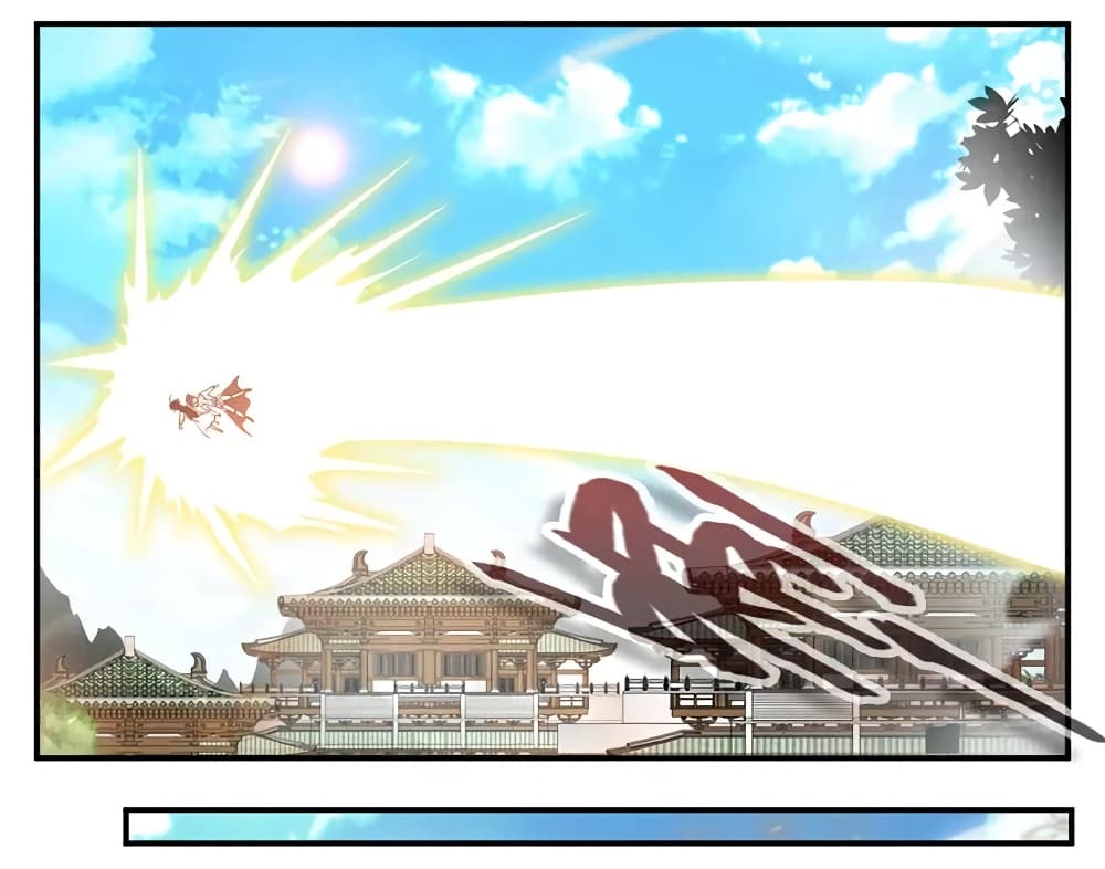 เธญเนเธฒเธ Nine Sun God King