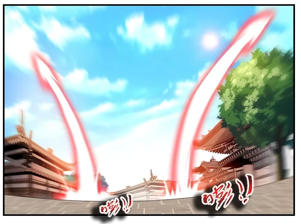 เธญเนเธฒเธ Nine Sun God King