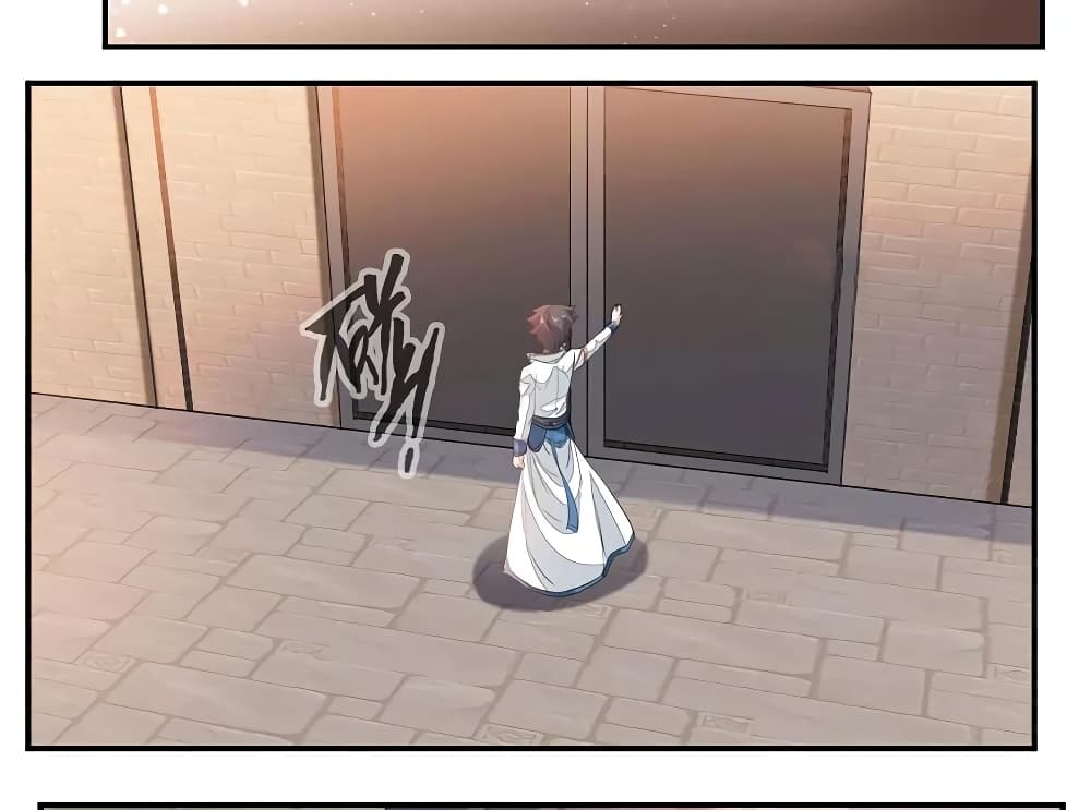 เธญเนเธฒเธ Nine Sun God King