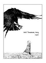 เธญเนเธฒเธ Nine Sun God King