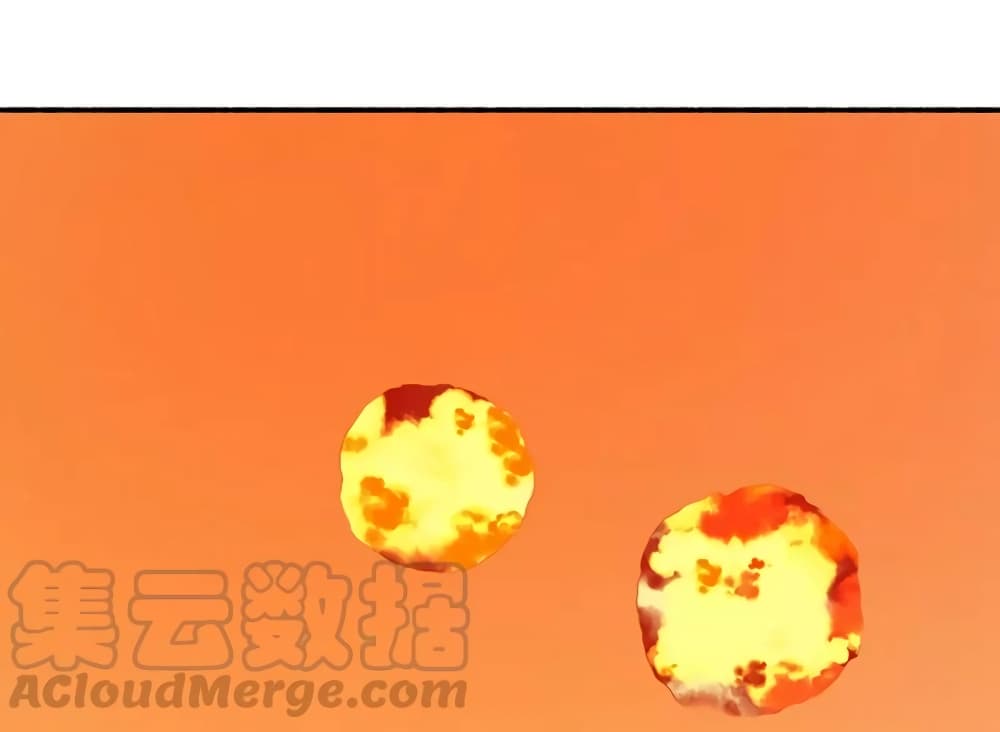 เธญเนเธฒเธ Nine Sun God King