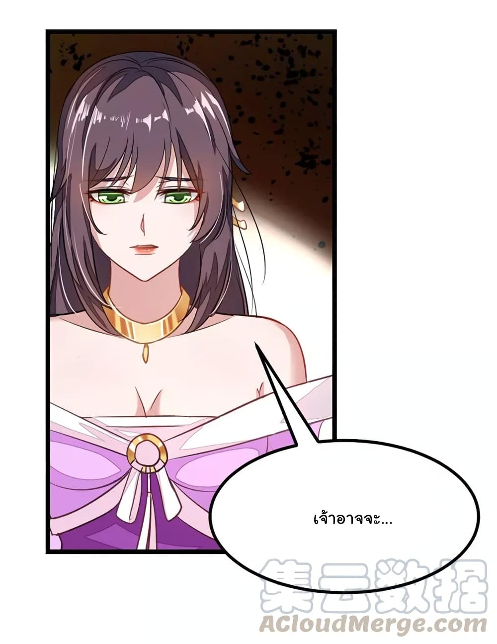 เธญเนเธฒเธ Nine Sun God King