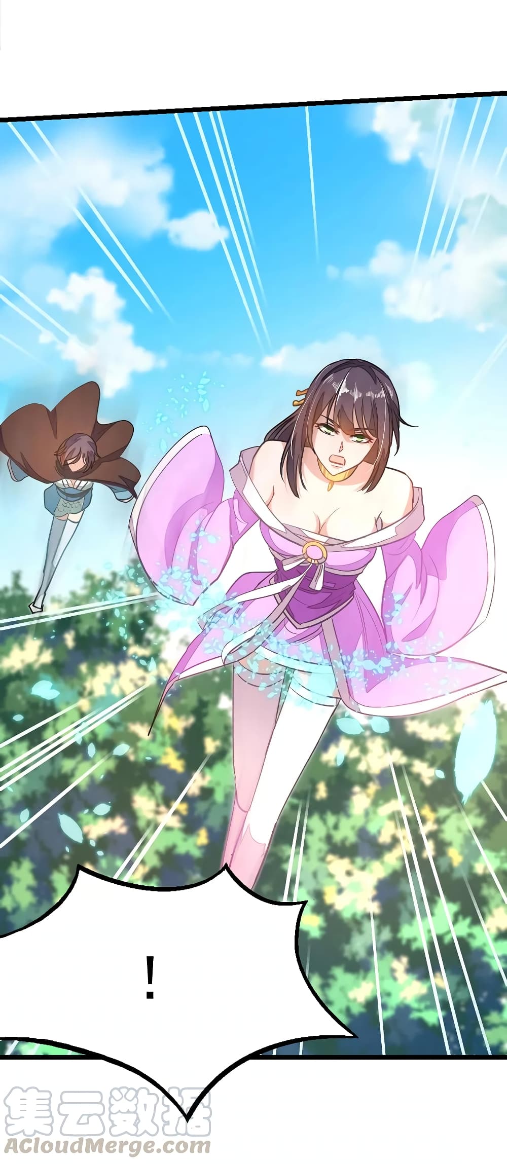 เธญเนเธฒเธ Nine Sun God King