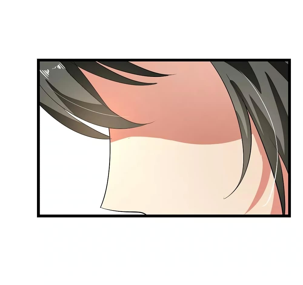 เธญเนเธฒเธ Nine Sun God King