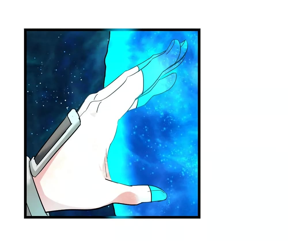 เธญเนเธฒเธ Nine Sun God King