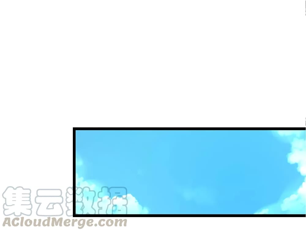 เธญเนเธฒเธ Nine Sun God King