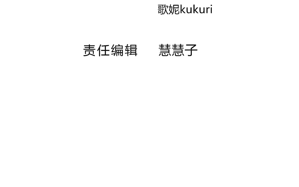 เธญเนเธฒเธ Nine Sun God King