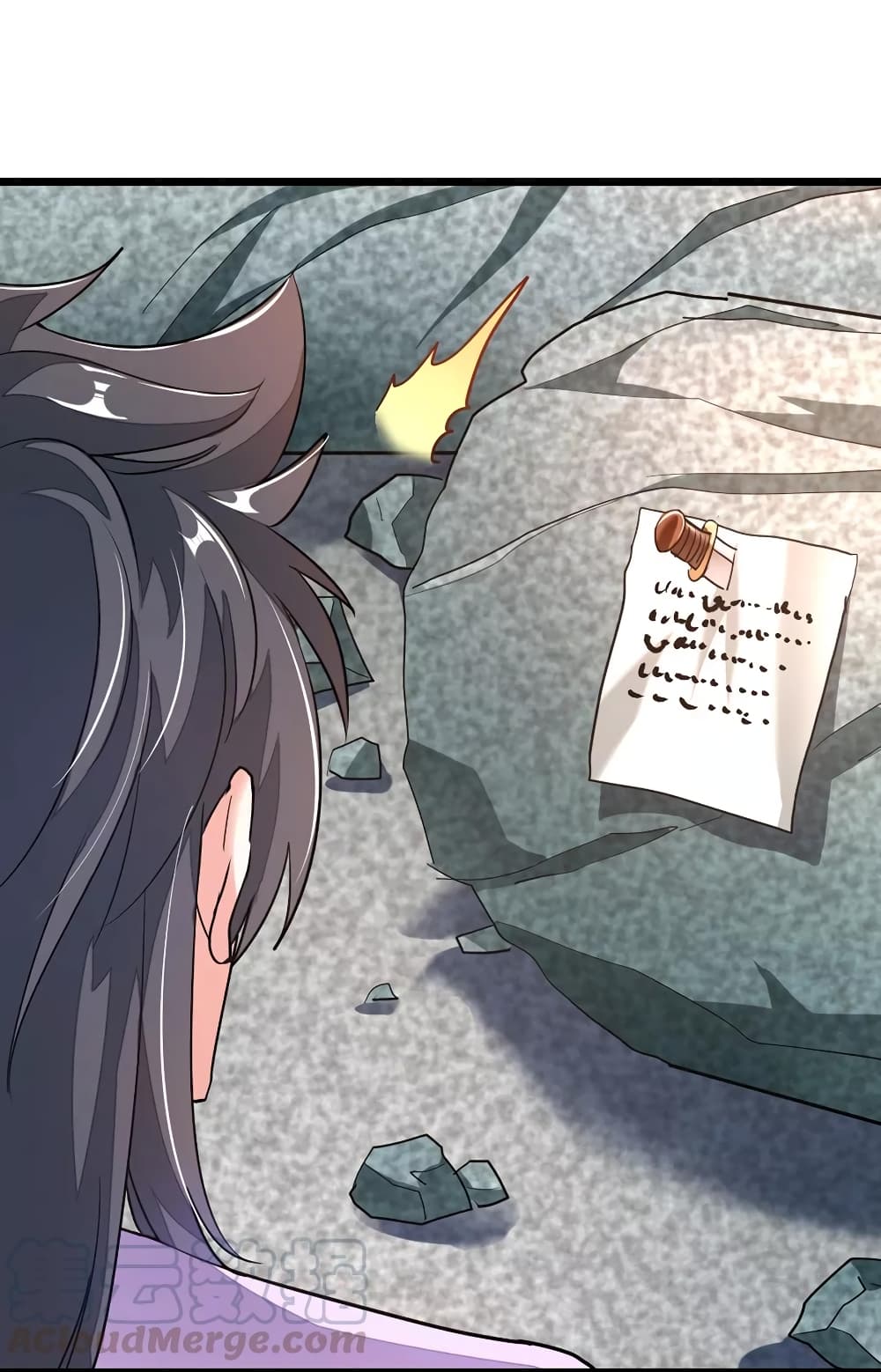 เธญเนเธฒเธ Nine Sun God King