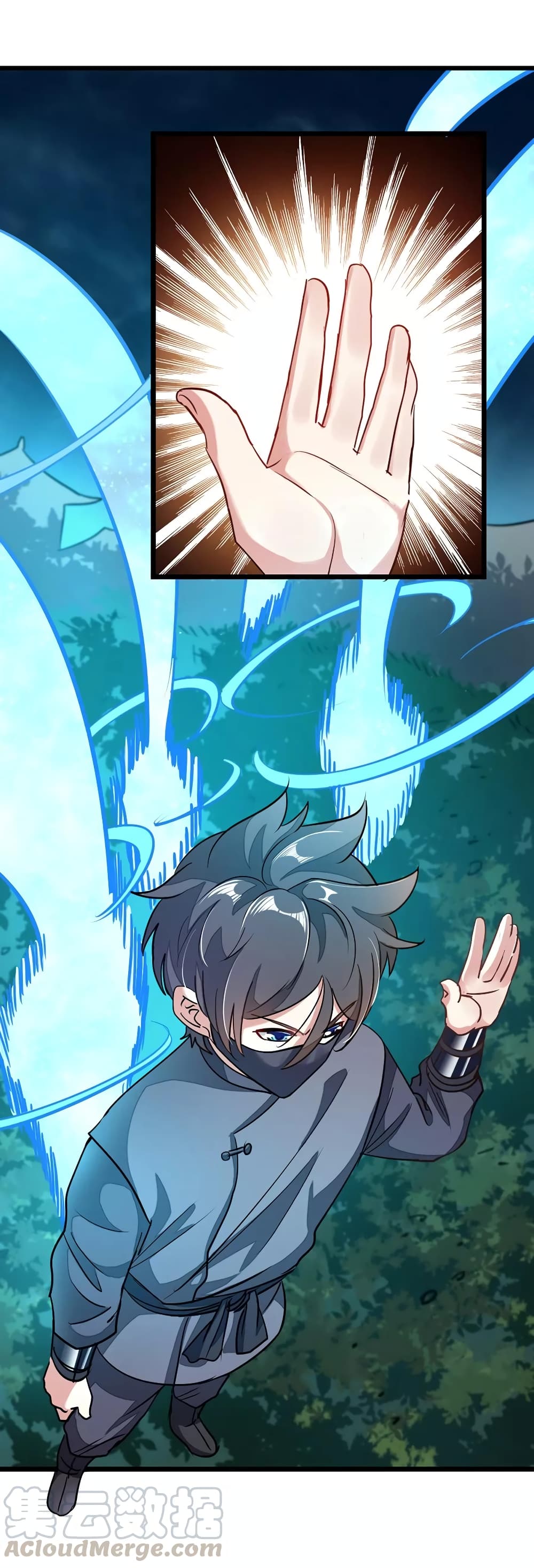 เธญเนเธฒเธ Nine Sun God King