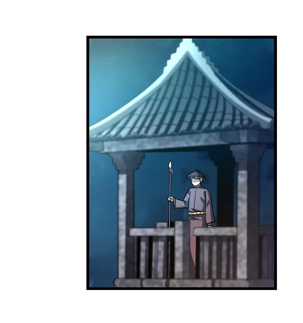 เธญเนเธฒเธ Nine Sun God King