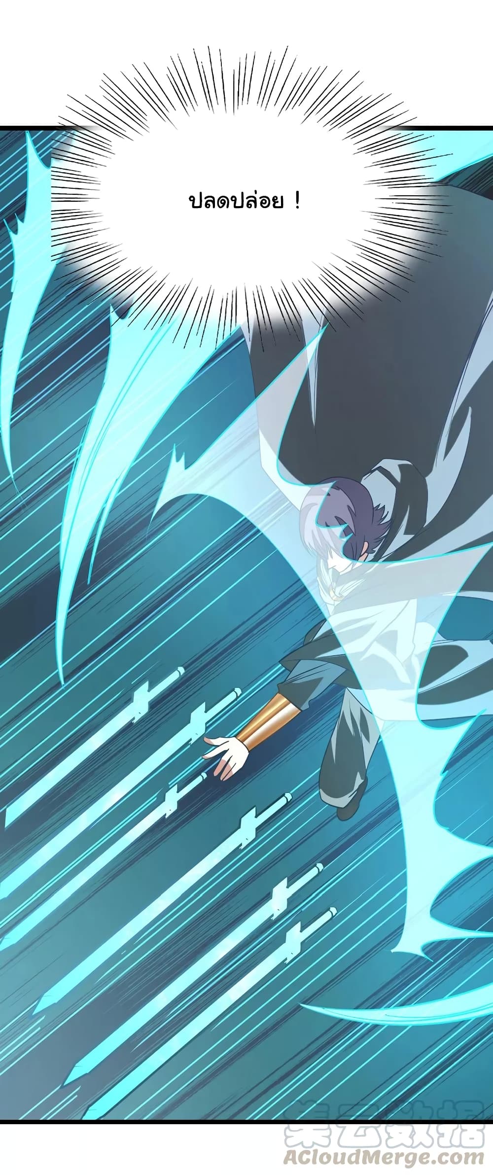 เธญเนเธฒเธ Nine Sun God King