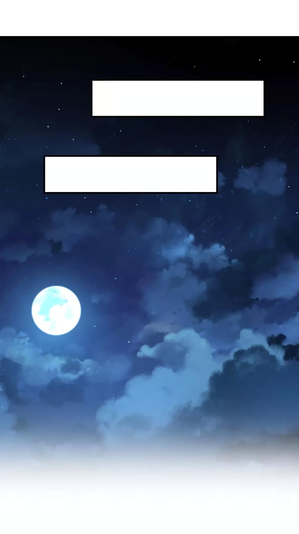 เธญเนเธฒเธ Nine Sun God King