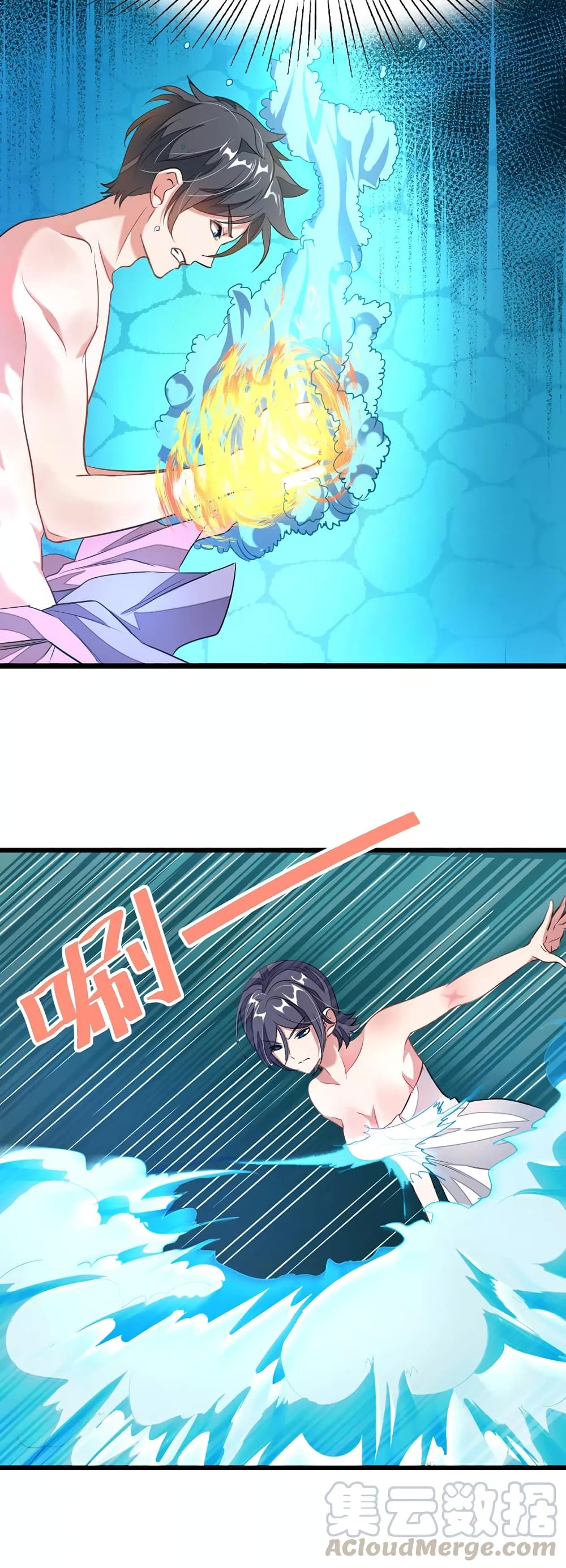 เธญเนเธฒเธ Nine Sun God King