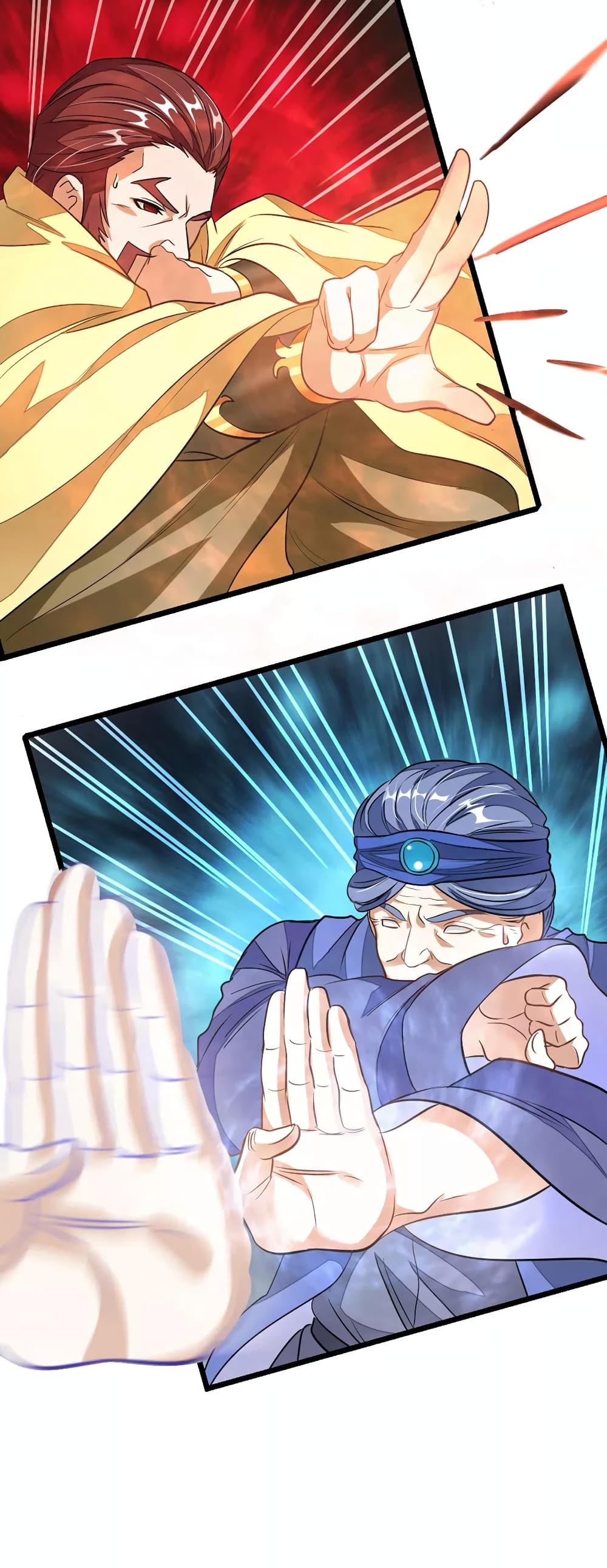 เธญเนเธฒเธ Nine Sun God King