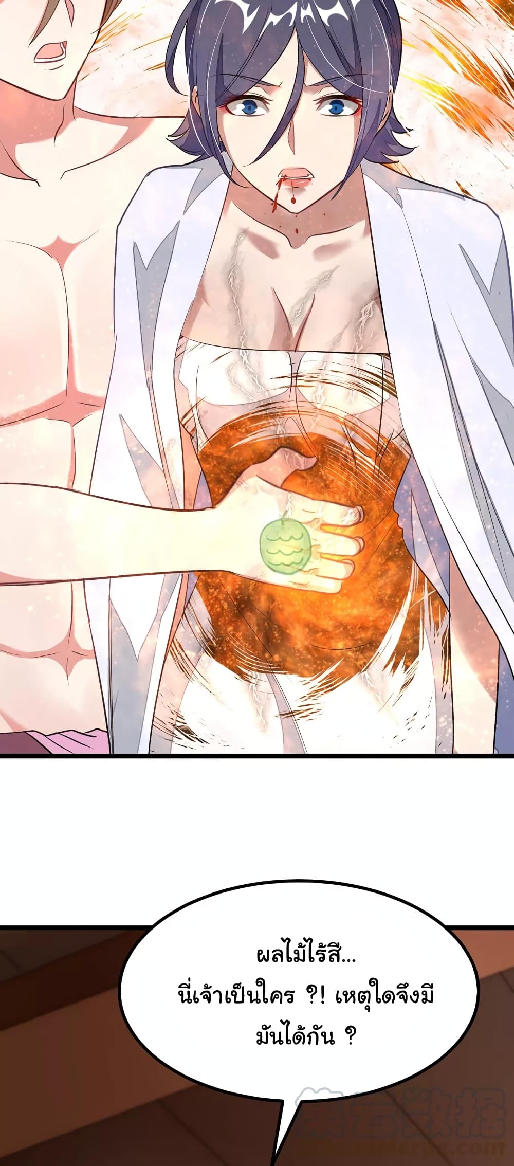 เธญเนเธฒเธ Nine Sun God King