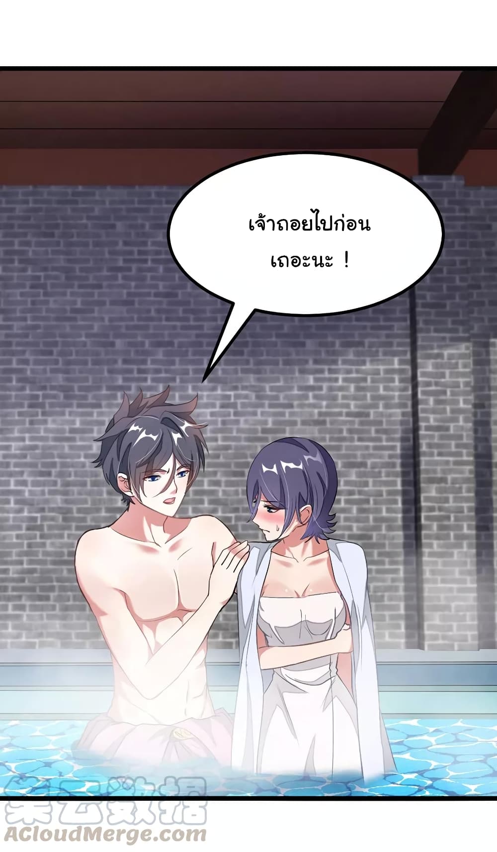 เธญเนเธฒเธ Nine Sun God King