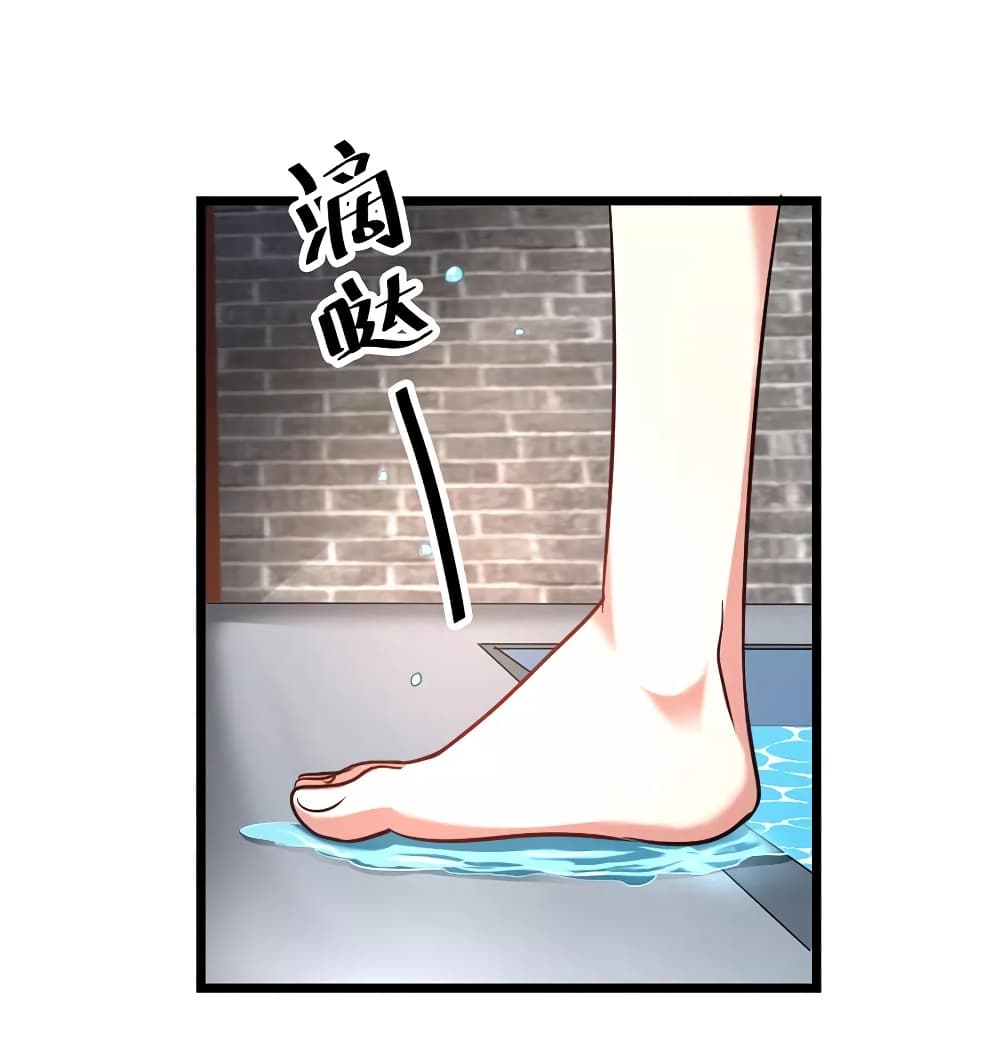 เธญเนเธฒเธ Nine Sun God King