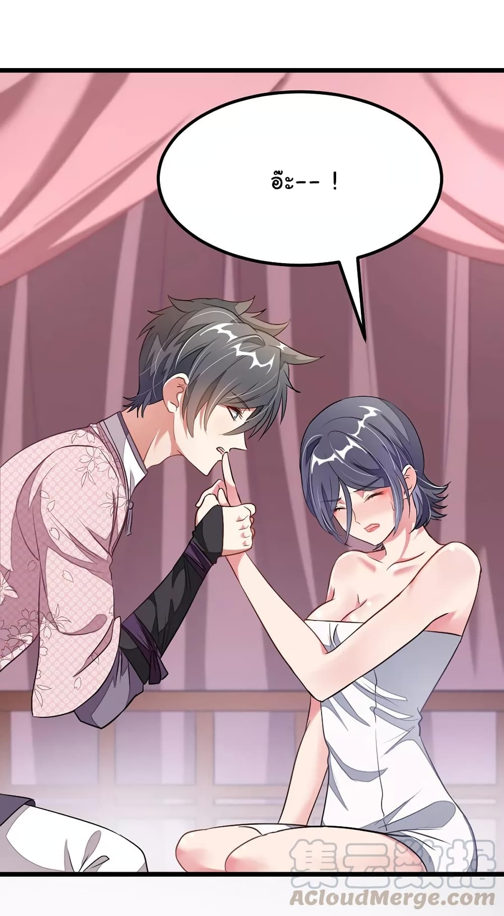 เธญเนเธฒเธ Nine Sun God King